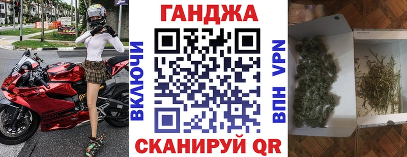 Наркошоп Сокол СОЛЬ  LSD-25  Каннабис 