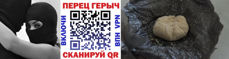 гидра вход  Сокол  ГЕРОИН VHQ 