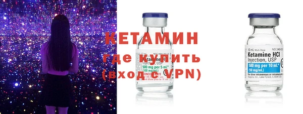 прущая мука Липки