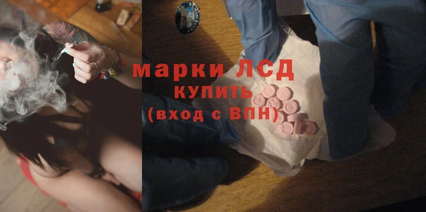 прущая мука Липки