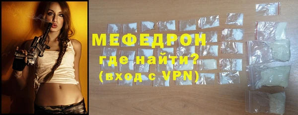 прущая мука Липки