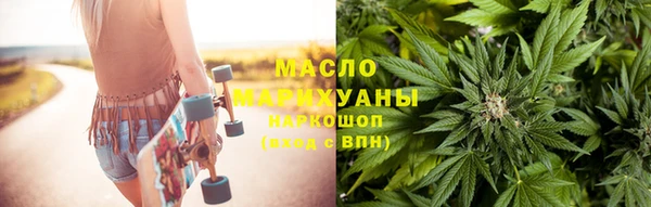 первитин Ладушкин