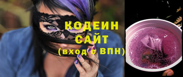 героин Семикаракорск