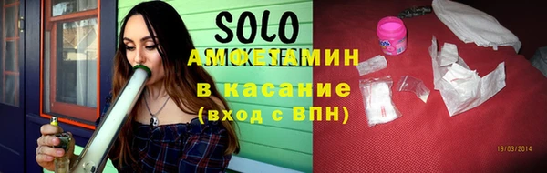 дистиллят марихуана Лихославль