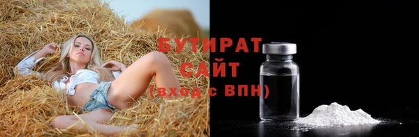 прущий лед Лиски
