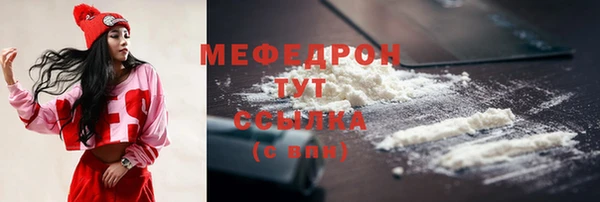 прущая мука Липки