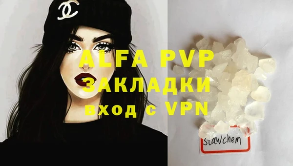 прущая мука Липки