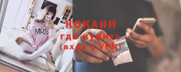 прущая мука Липки