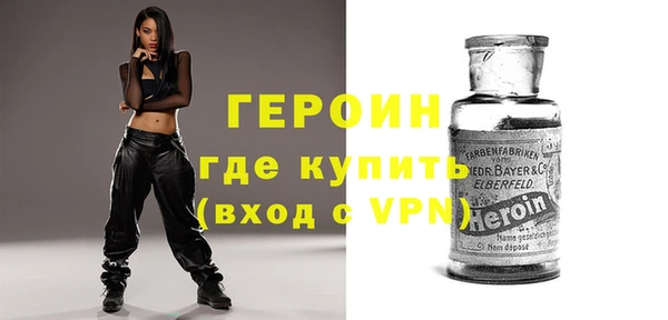 прущий лед Лиски