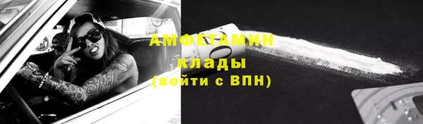 дистиллят марихуана Лихославль