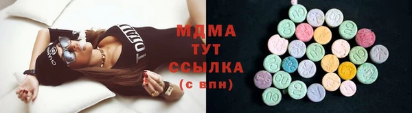 хмурый Кукмор