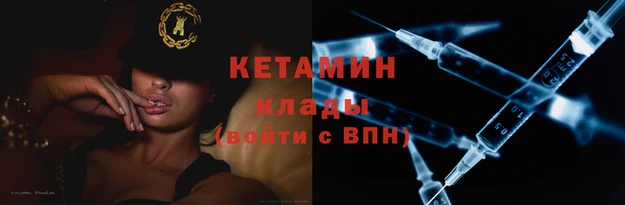 соль ск Лабытнанги