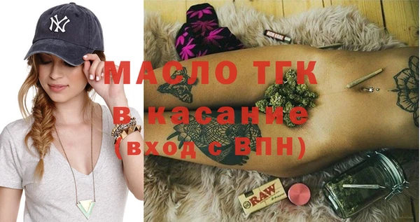 мефедрон Лагань
