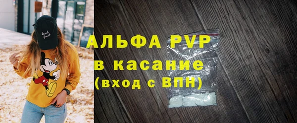 соль ск Лабытнанги