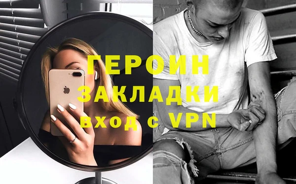 экстази Семёнов