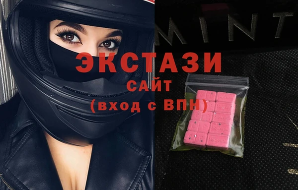 мефедрон Лагань