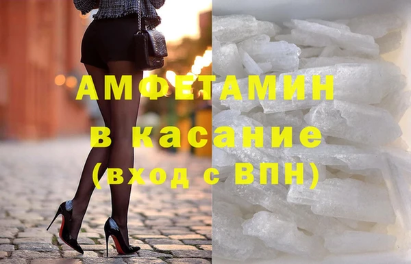 прущий лед Лиски