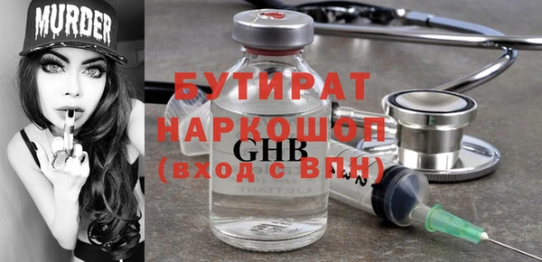 героин Семикаракорск