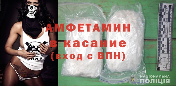 экстази Семёнов