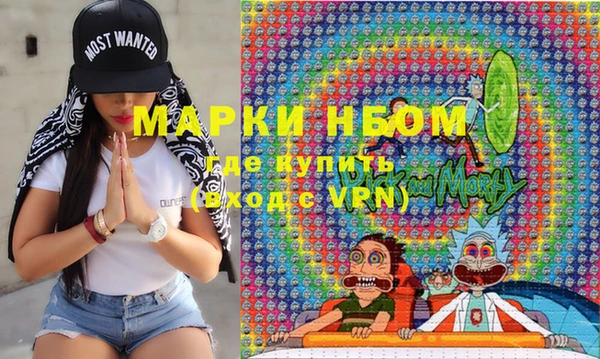 экстази Семёнов