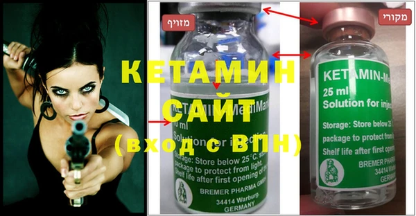 прущая мука Липки