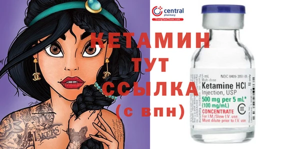 прущая мука Липки