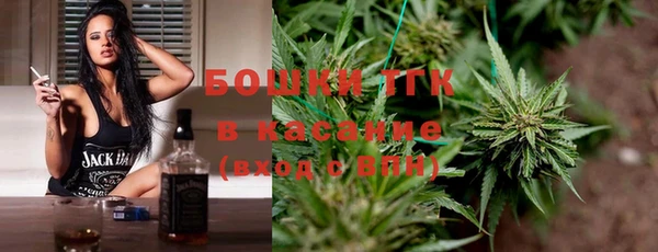 дистиллят марихуана Лихославль