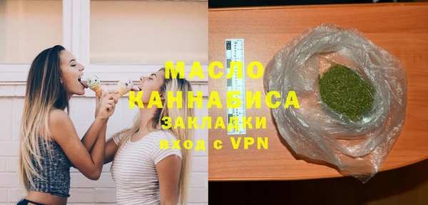 экстази Семёнов