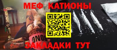 метадон Гусь-Хрустальный
