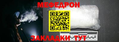 индика Гусиноозёрск