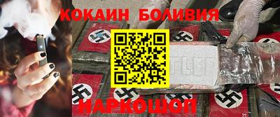 метадон Гусь-Хрустальный