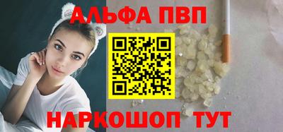 метадон Гусь-Хрустальный