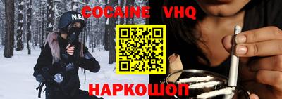 индика Гусиноозёрск