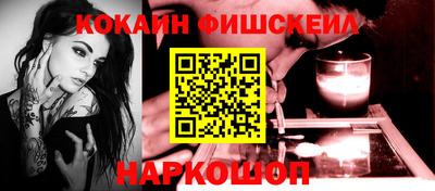 метадон Гусь-Хрустальный