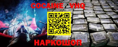 метадон Гусь-Хрустальный