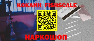 Альфа ПВП Изобильный
