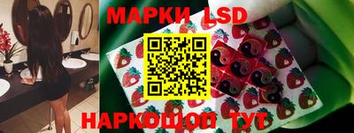метадон Гусь-Хрустальный