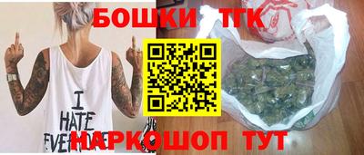 альфа пвп VHQ Гусев