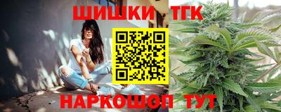 метадон Гусь-Хрустальный