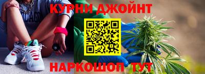 метадон Гусь-Хрустальный