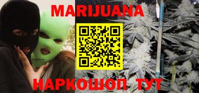 метадон Гусь-Хрустальный