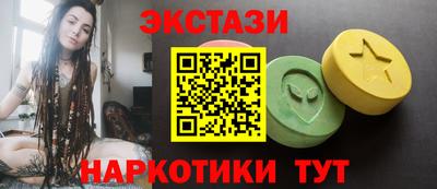 метадон Гусь-Хрустальный