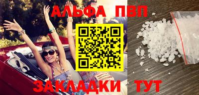 индика Гусиноозёрск