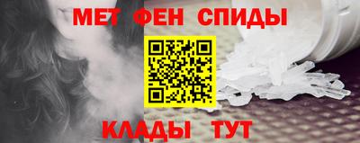 метадон Гусь-Хрустальный