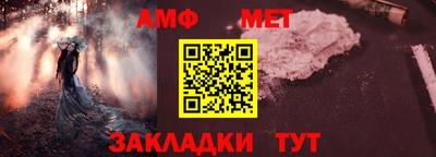 индика Гусиноозёрск