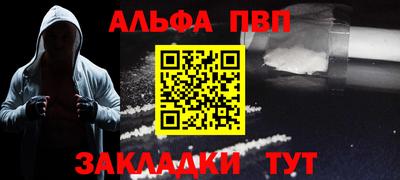 индика Гусиноозёрск