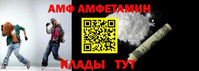 метадон Гусь-Хрустальный