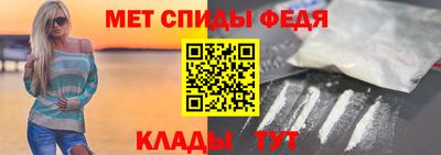 метадон Гусь-Хрустальный