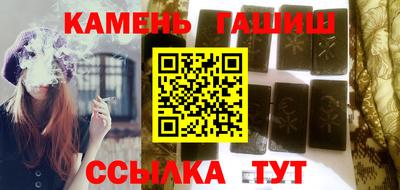 альфа пвп VHQ Гусев