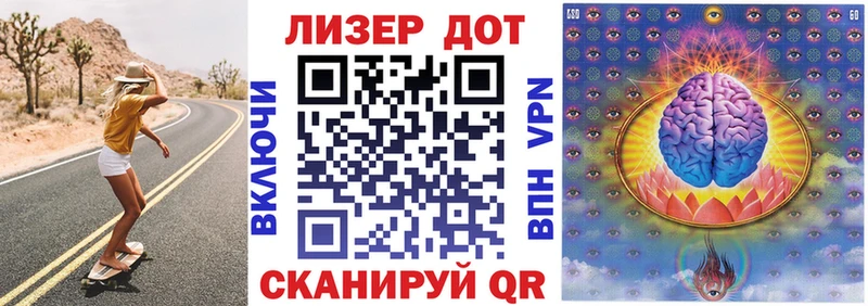 Наркотические марки 1,5мг  Сокол 